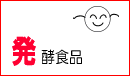 ���y�H�i
