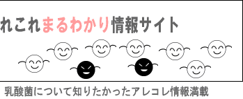 ���_�ۂɂ��Ēm�肽�������A�����킩��܂��B