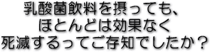 ���_�ۂ�ۂ��Ă����ʂȂ����Ă������H